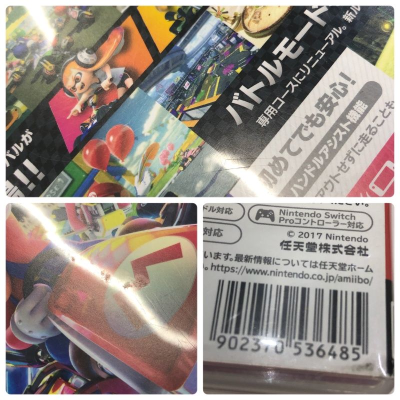 Nintendo Switch ニンテンドー スイッチソフト 任天堂 マリオカート8