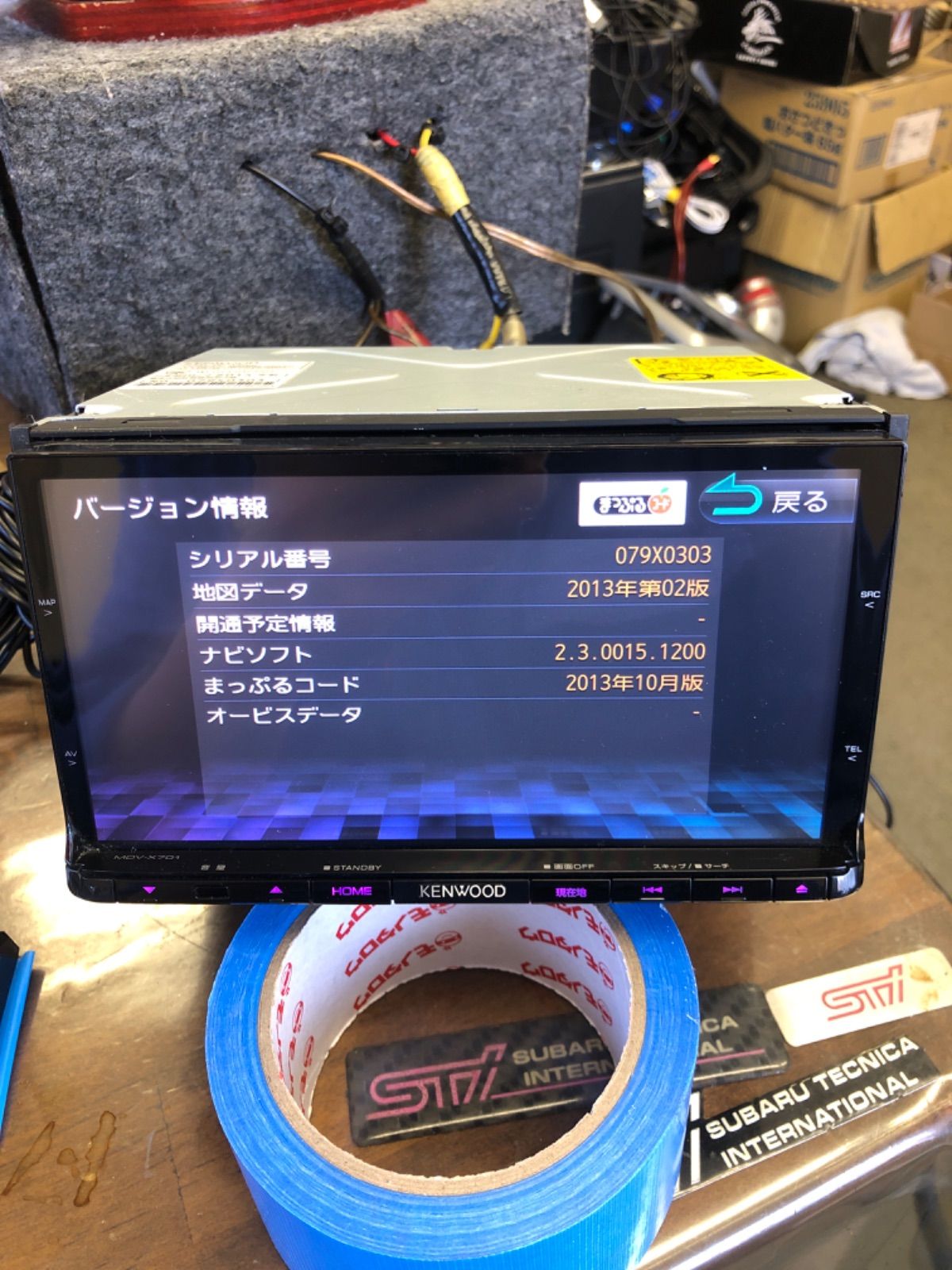 ② KENWOOD/MDV-X701 bluetooth 地デジ カーナビ DVD - メルカリ
