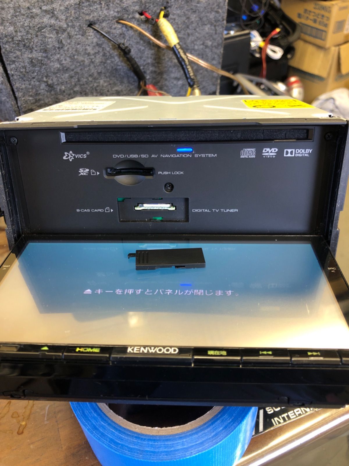 ② KENWOOD/MDV-X701 bluetooth 地デジ カーナビ DVD - メルカリ