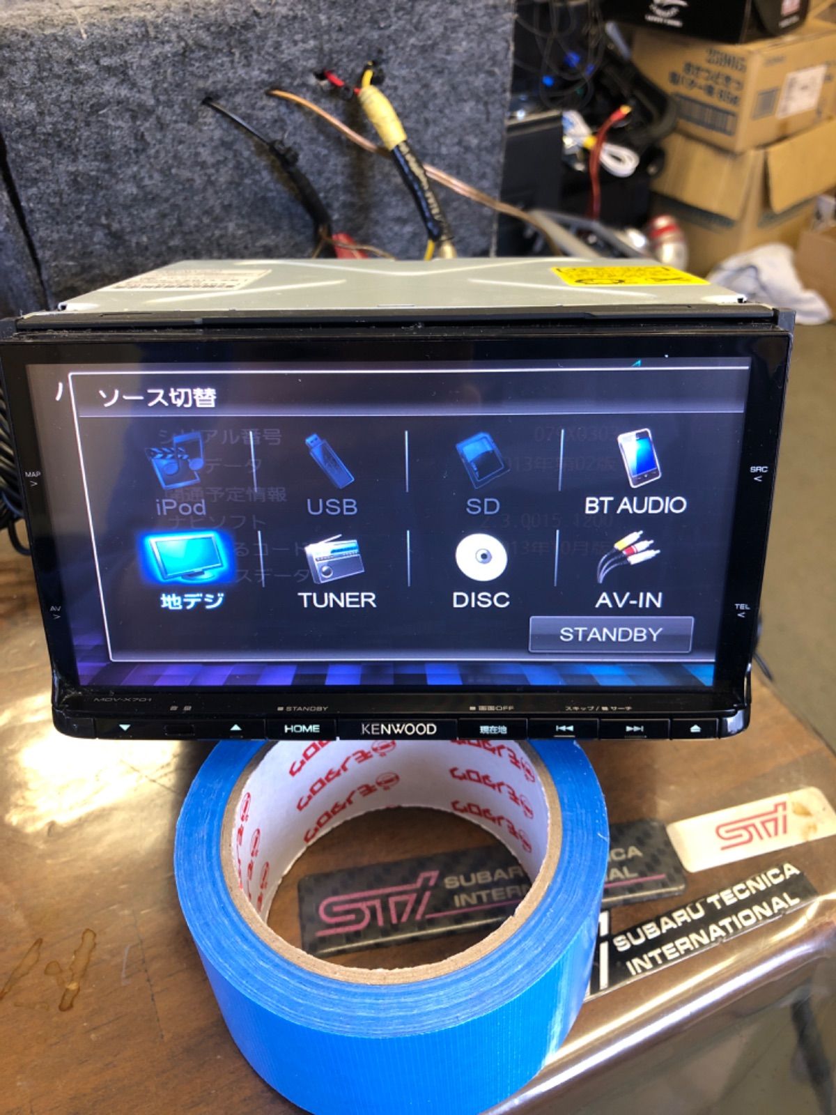 ② KENWOOD/MDV-X701 bluetooth 地デジ カーナビ DVD - メルカリ