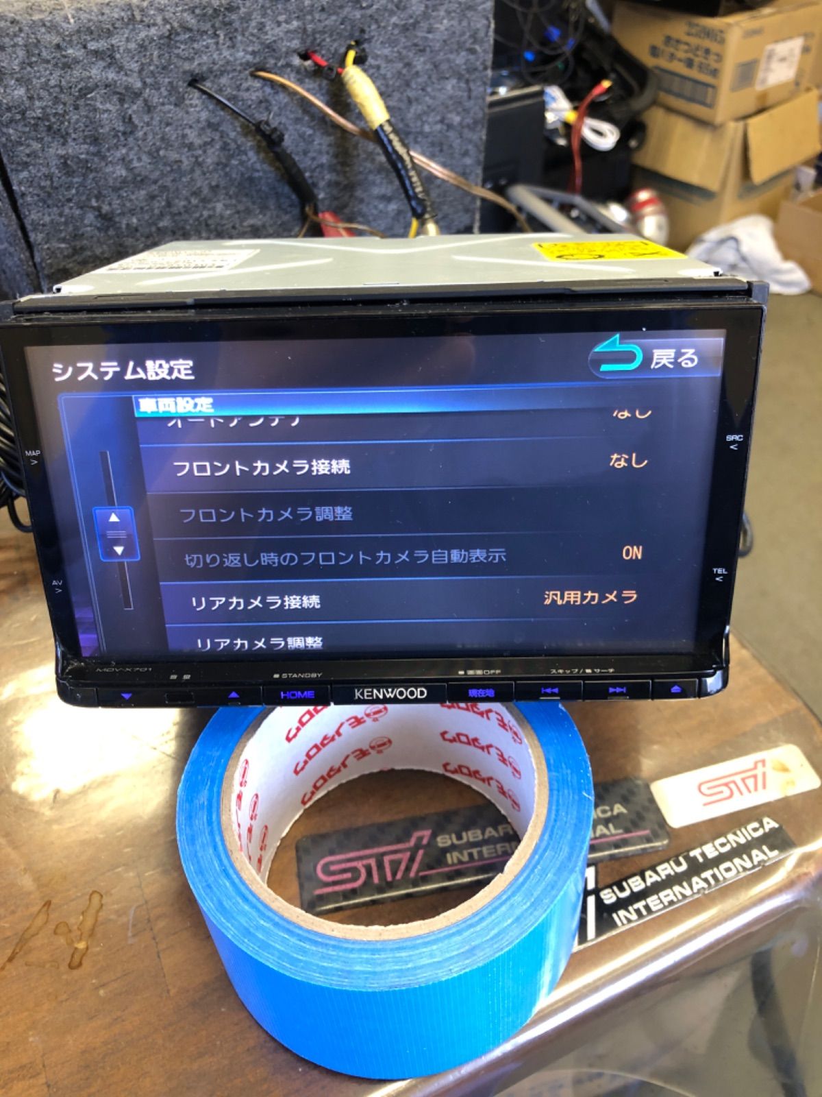 ② KENWOOD/MDV-X701 bluetooth 地デジ カーナビ DVD - メルカリ