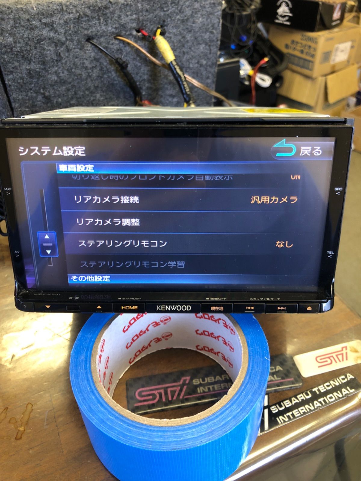 ② KENWOOD/MDV-X701 bluetooth 地デジ カーナビ DVD - メルカリ