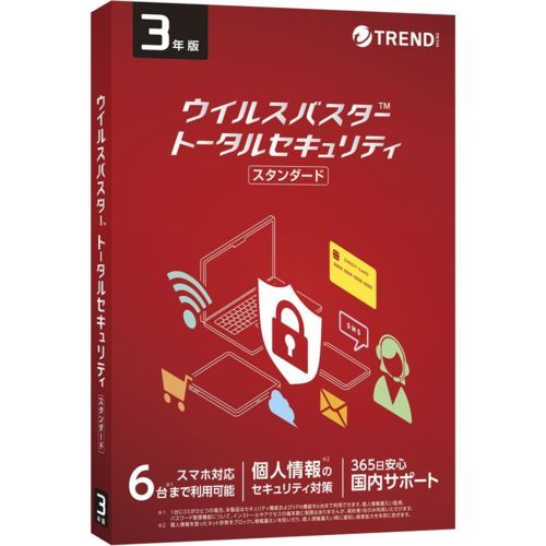 ウイルスバスター トータルセキュリティ スタンダード 3年版 PKG