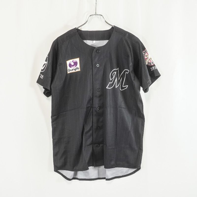 千葉ロッテマリーンズ 2019 ビジター レプリカユニフォーム