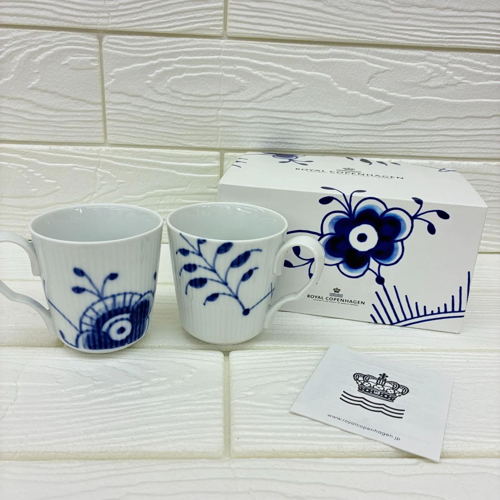 S841 ロイヤルコペンハーゲン BLUE FLUTED ペアマグカップ 未使用品 