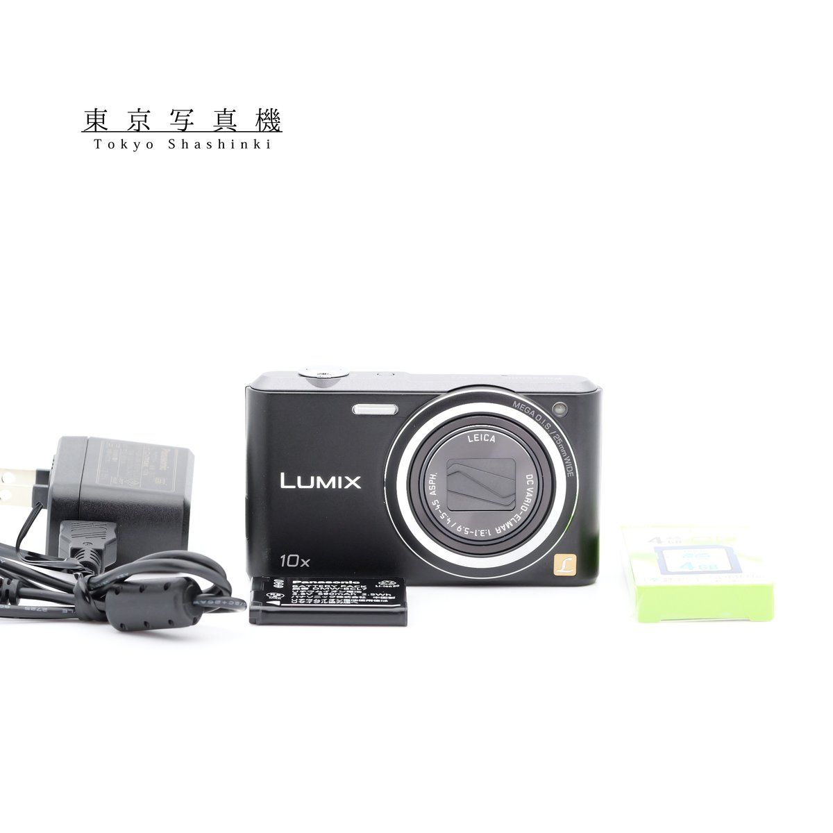 Panasonic LUMIX DMC-SZ3 本体のみ ブラウン Panasonic LUMIX DMC-SZ3