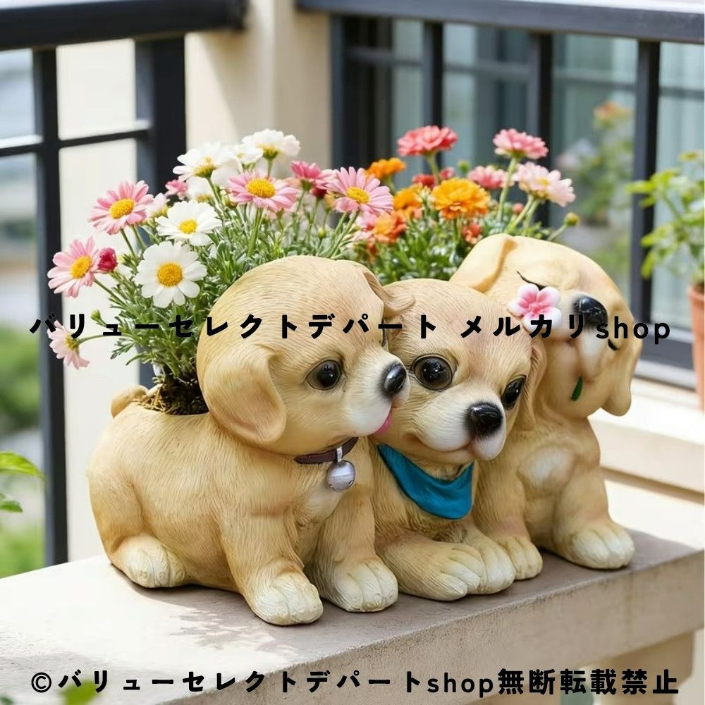 ラブラドール 犬 植木鉢 レジン製 多肉植物 プランター かわいい アニマルポット ガーデンオブジェ 犬好き インテリア雑貨 卓上鉢 フラワーポット 観葉植物 小物入れ デスクトップ オーナメント ガーデニング用品 バルコニー 庭 リビング オフィス 癒し