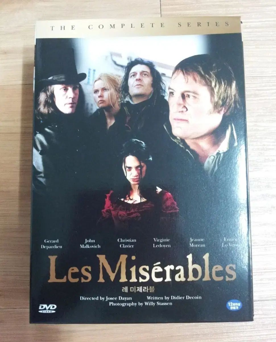 レミゼラブル DVD ザ・コンプリート・シリーズ