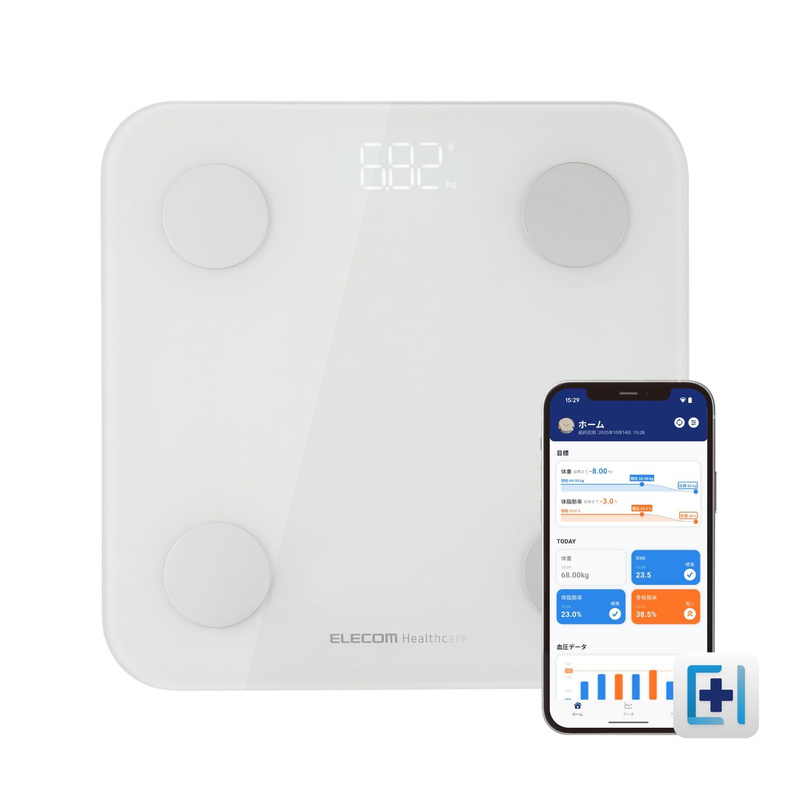 エレコム 体組成計 50g単位 Bluetooth/Wi-Fi通信機能搭載 13項目 [体重・体脂肪率・BMI・基礎代謝量・骨格筋率・内臓脂肪レベル・骨量・皮下脂肪率・FFMI・ボディタイプ・前回体重差・体脂肪量・骨格筋量] 自動電源オン L 2df9ff7b