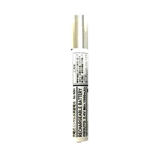audio-technica RB3UTG 充電式ニッケル水素蓄電池（Ni-MH) HR15/101の後継品(沖縄・離島の方不可) 180a2ad2