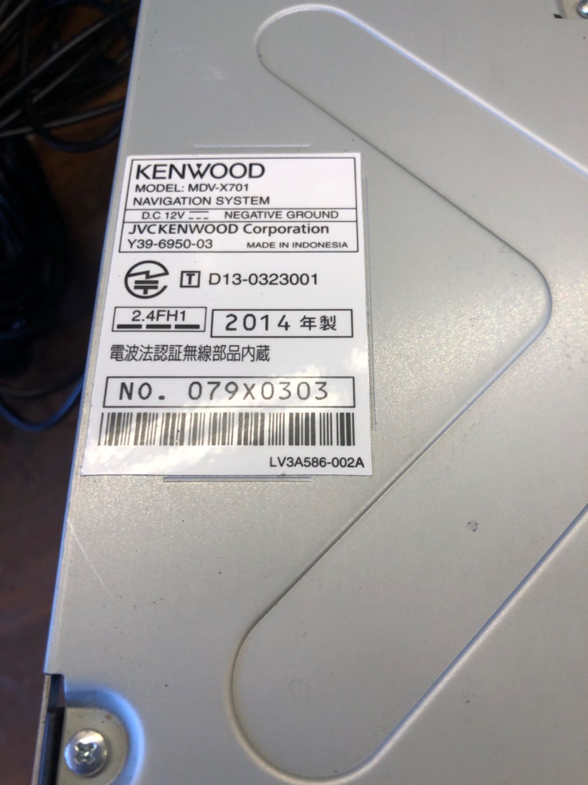 ② KENWOOD/MDV-X701 bluetooth 地デジ カーナビ DVD - メルカリ