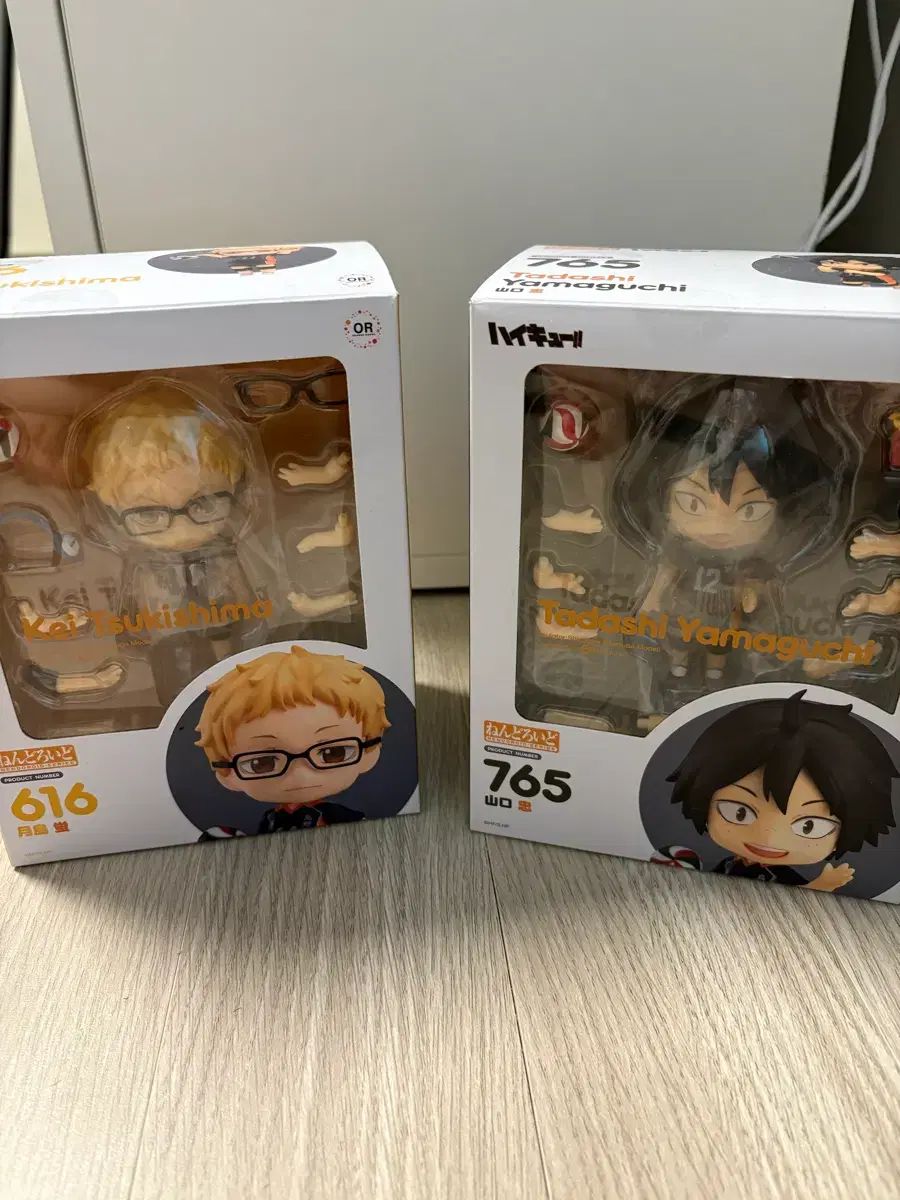 ボックスO 月島 蛍 山口 忠 ねんどろいど