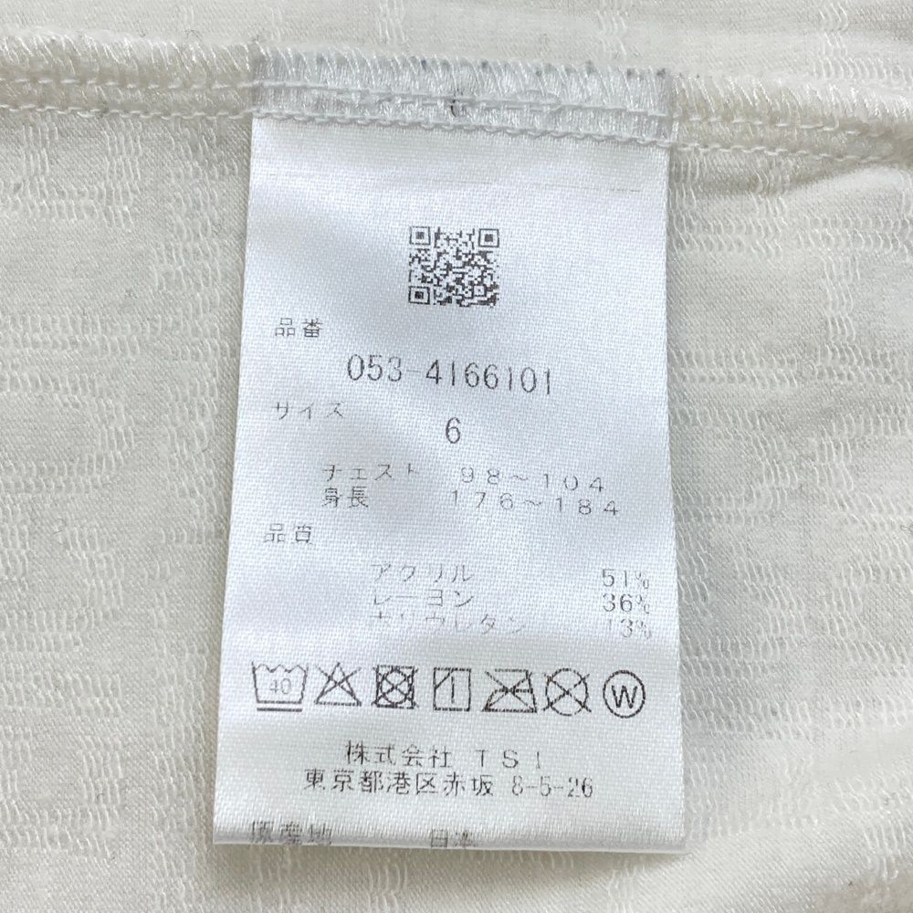 サイズ：6 PEARLY GATES パーリーゲイツ 2024年 長袖ハイネックTシャツ