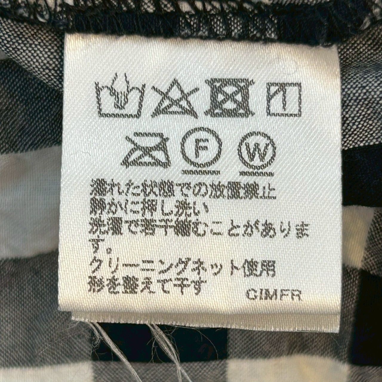 Plantation プランテーション チェック柄 シワ加工 シャツ 七分袖 