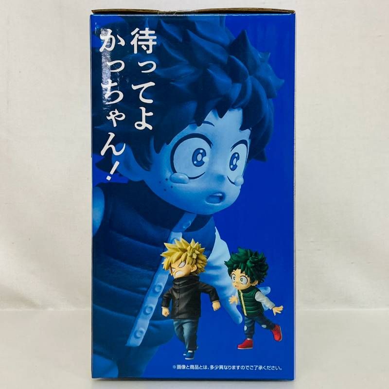 未開封】 僕のヒーローアカデミア 一番くじ 更に向こうへ E賞 いずく 