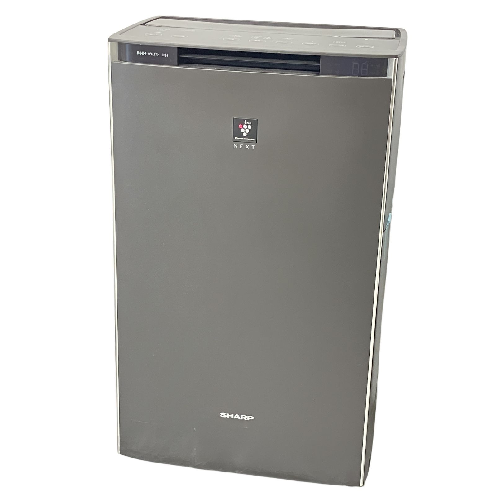 SHARP KI-PX75-T プラズマクラスターNEXT 加湿空気清浄機 2023年製 家電 シャープ 中古 W11259770