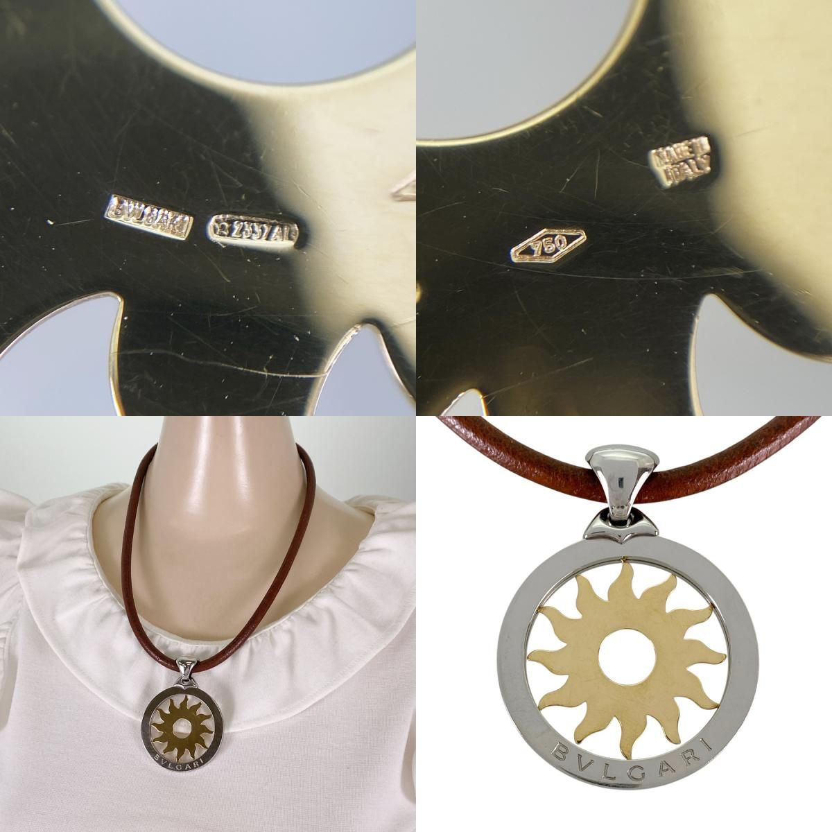 ブルガリ BVLGARI トンド サン K18YG チョーカー sss【中古】 - メルカリ