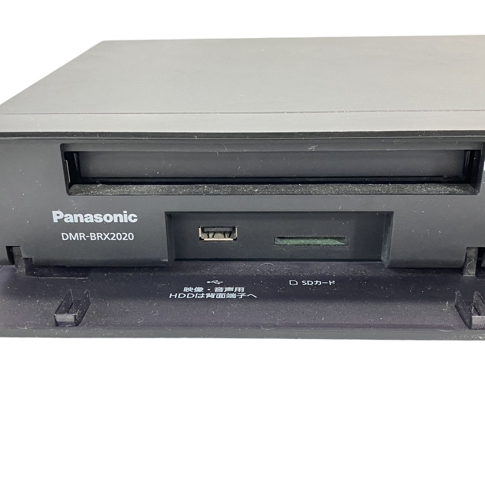 ジャンク品)ブルーレイディスクレコーダーDMR-BRX2020 2016年製 【公式