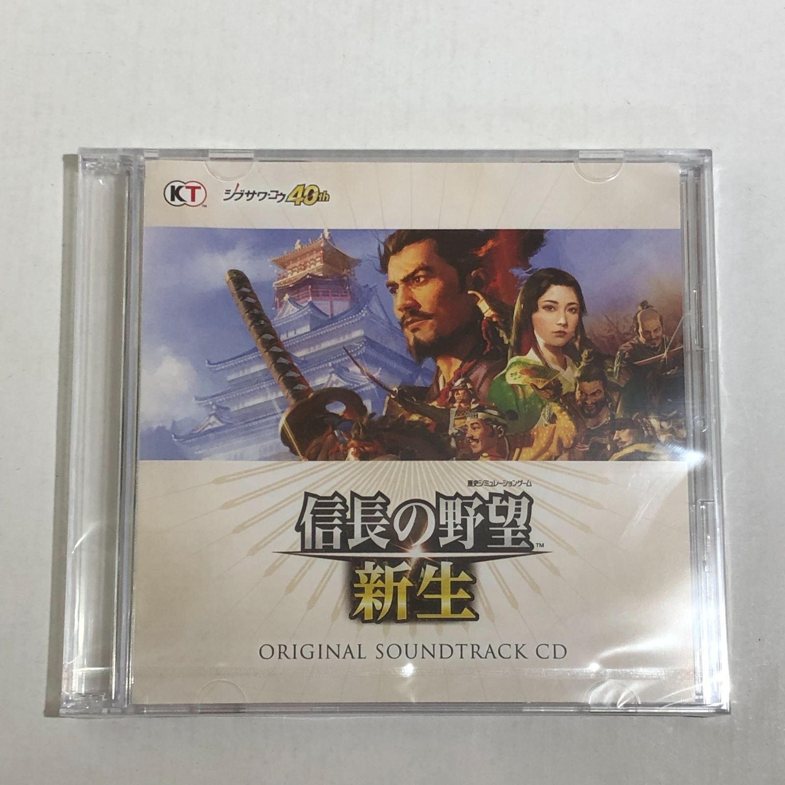 城東32-008} PS4 信長の野望・新生 TREASURE BOX - メルカリ