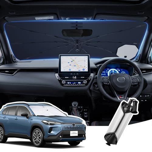2026新設計 トヨタ カローラクロス 10系 専用 傘型サンシェード フロント 遮光断熱 UVカット ZSG10/ZVG1#/MXGA10型 車用サンシェード 完全遮光 吸盤固定補助 Corolla 内装保護 取付簡単 暑さ対策 車中泊 カ de4aa822