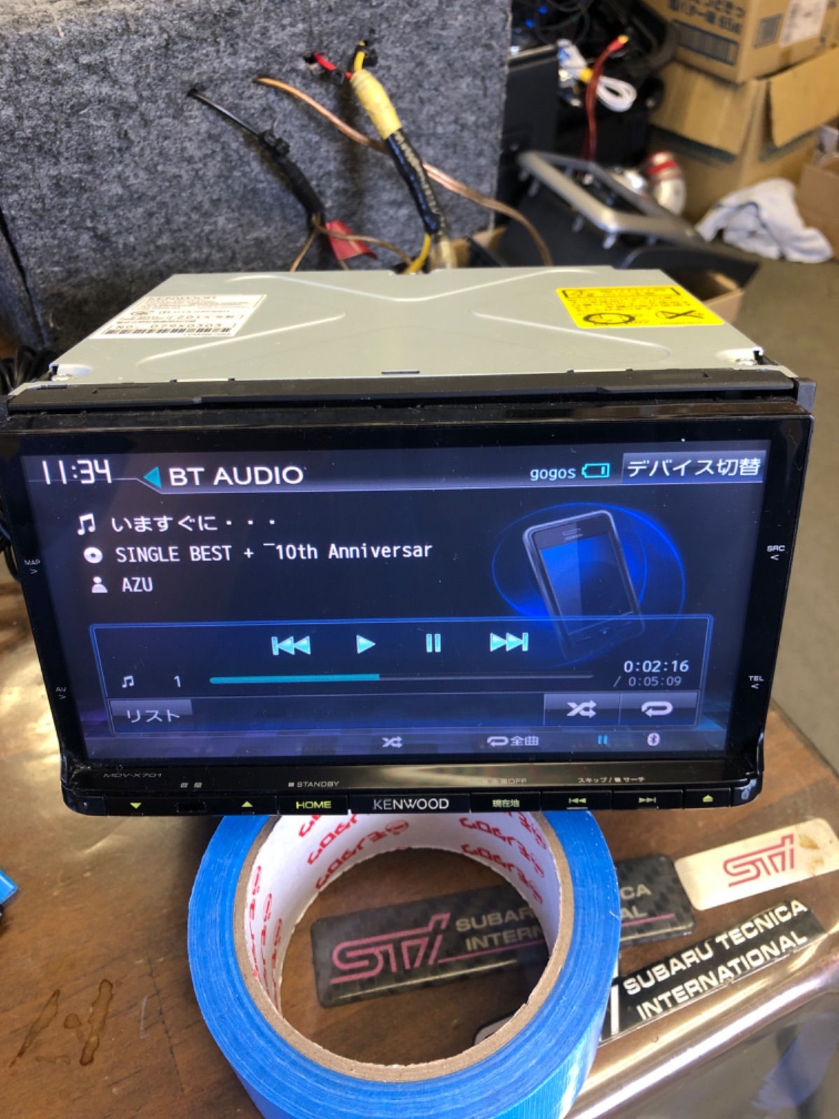 ② KENWOOD/MDV-X701 bluetooth 地デジ カーナビ DVD - メルカリ