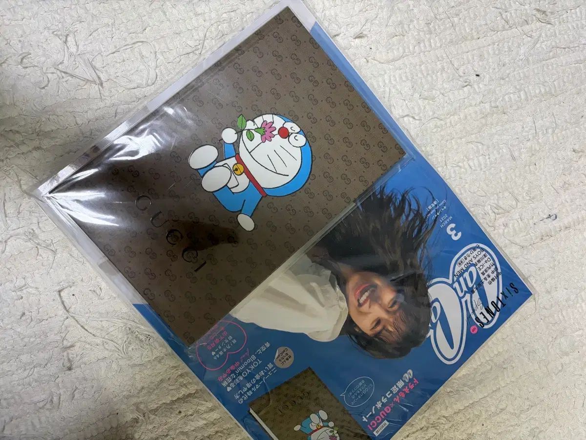 グッチ ドラえもん ノート ダイアリー (雑誌 含む)