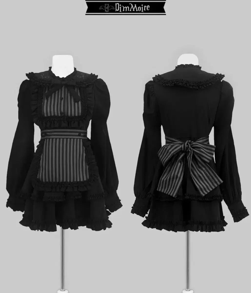 ウールブラックメイド MOA Mサイズ