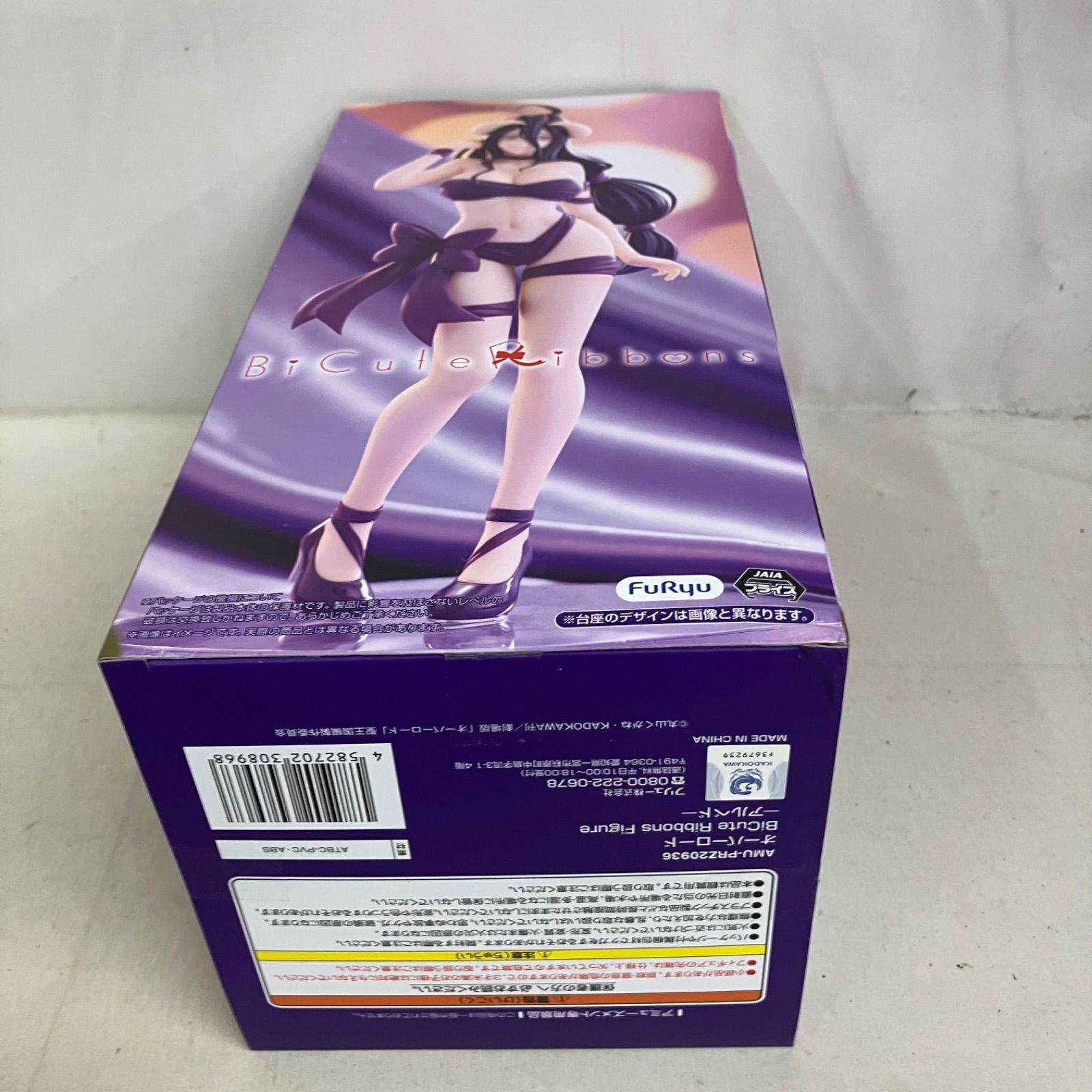 未開封 オーバーロード BiCute Bunnies Figure アルベド フィギュア 6 