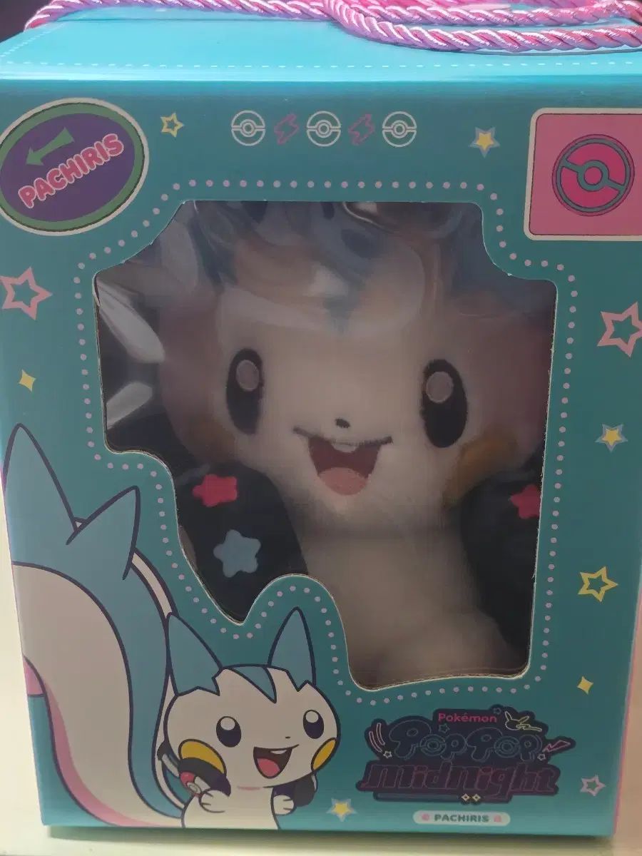 ポケットモンスター ポップポップ ミッドナイト メタモン プレイグラウンド パチリス ぬいぐるみ