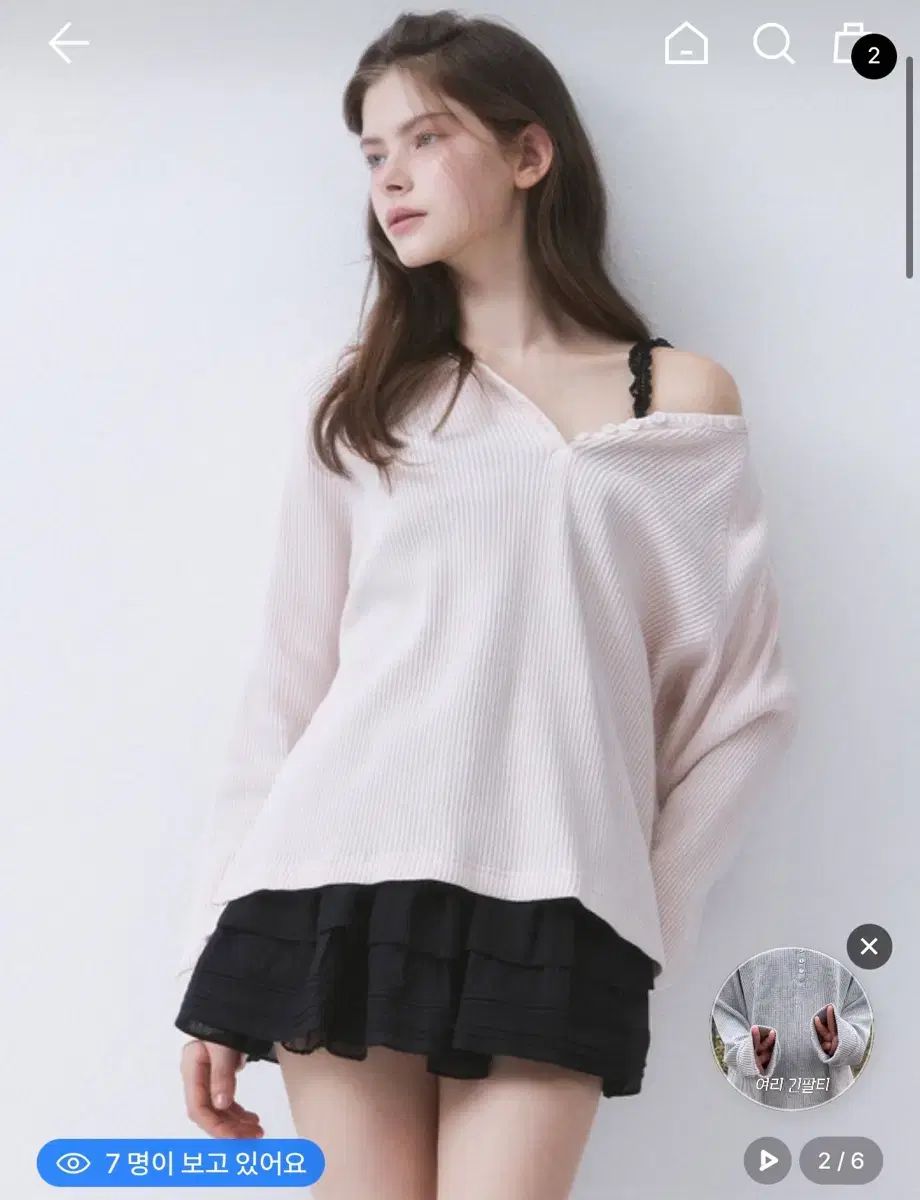 THETIS ワッフルプルオーバー ピンク 新品