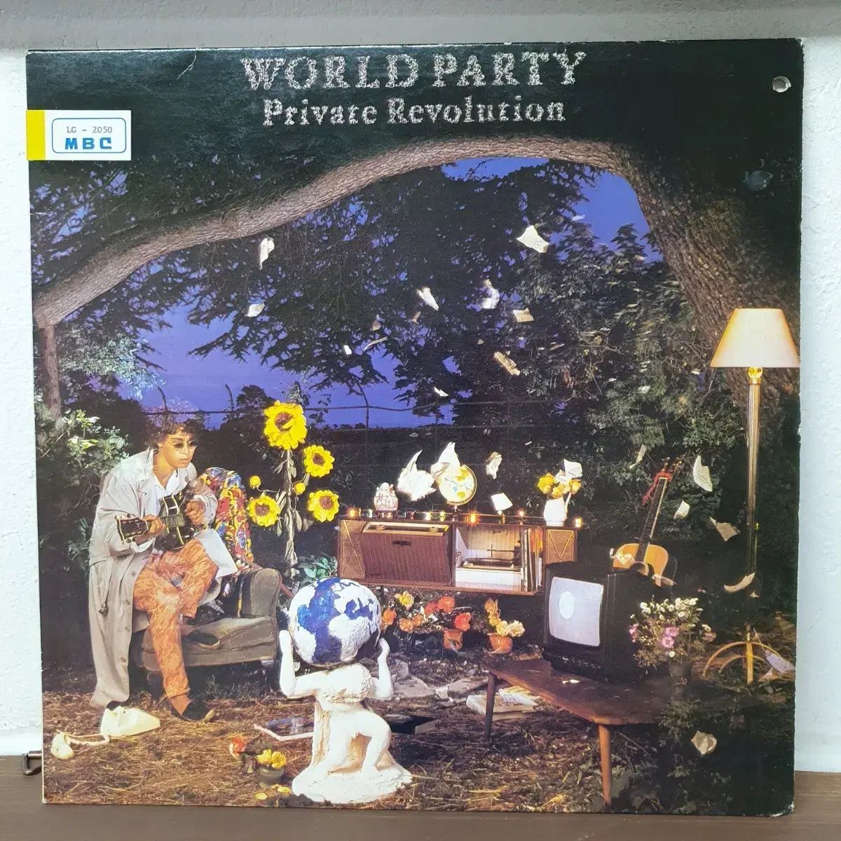 WORLD パーティー(PARTY) Private Revolution LP 1987 イェスンジ