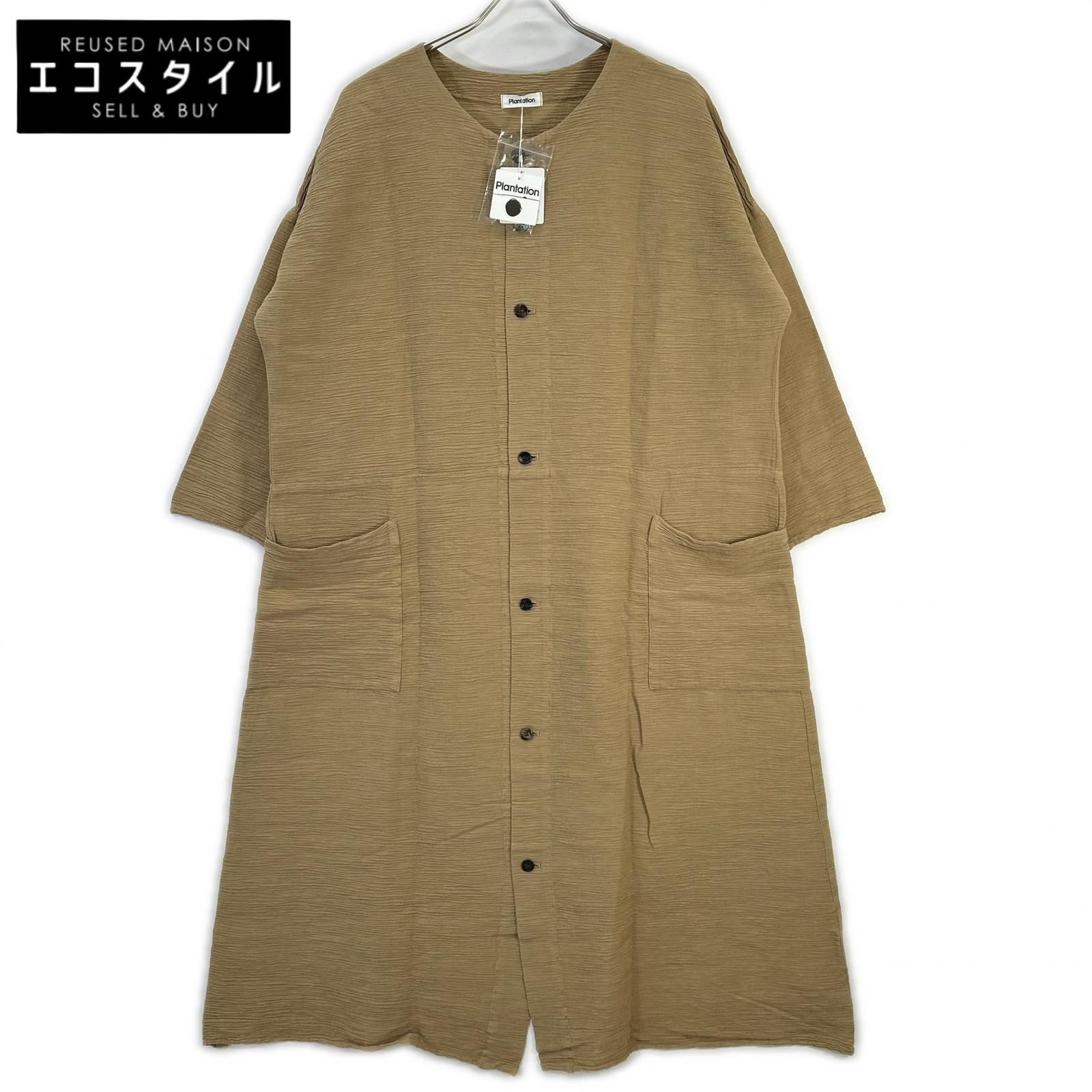 Plantation プランテーション ベージュ コットン混 PAPER YOORYUU コート ワンピース M