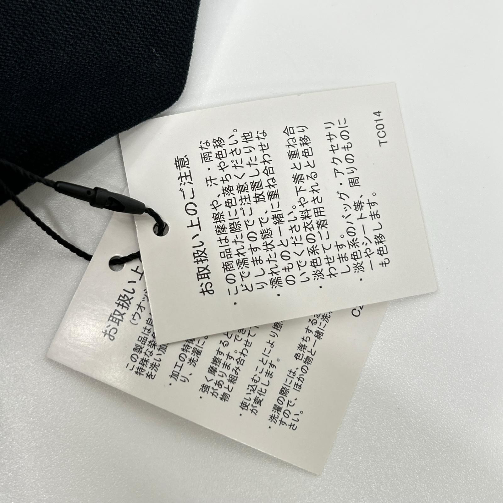THE SHISHIKUI シシクイ 2143 25AW ブラック ジップアップ ウォッシュ
