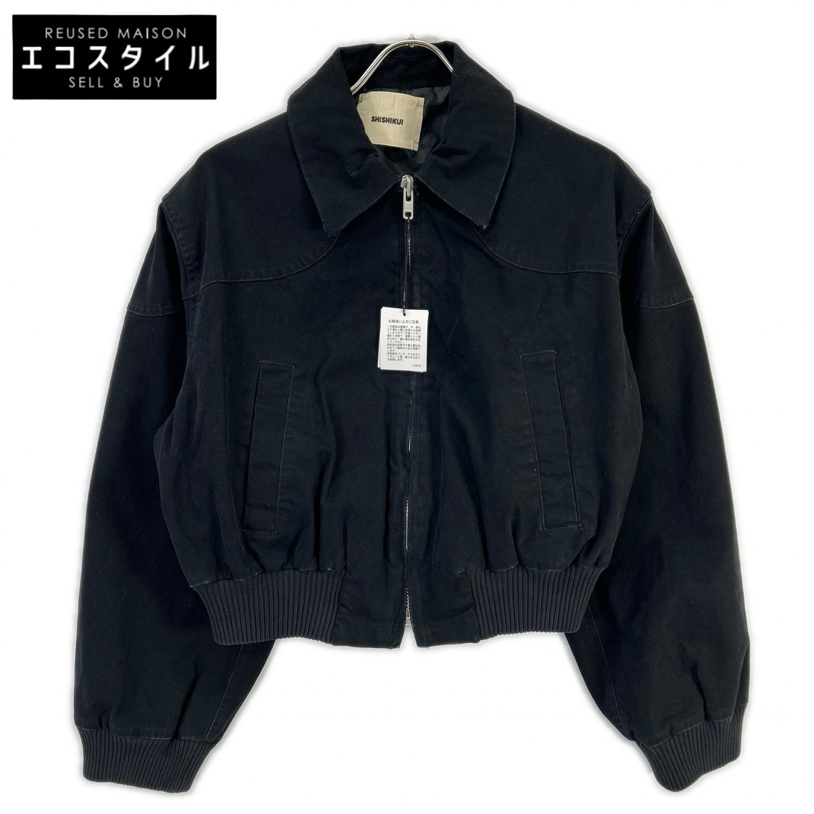 THE SHISHIKUI シシクイ 2143 25AW ブラック ジップアップ ウォッシュ