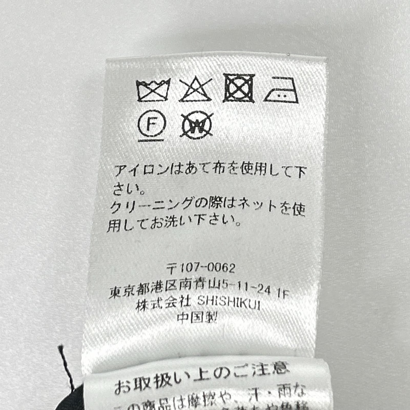 THE SHISHIKUI シシクイ 2143 25AW ブラック ジップアップ ウォッシュ