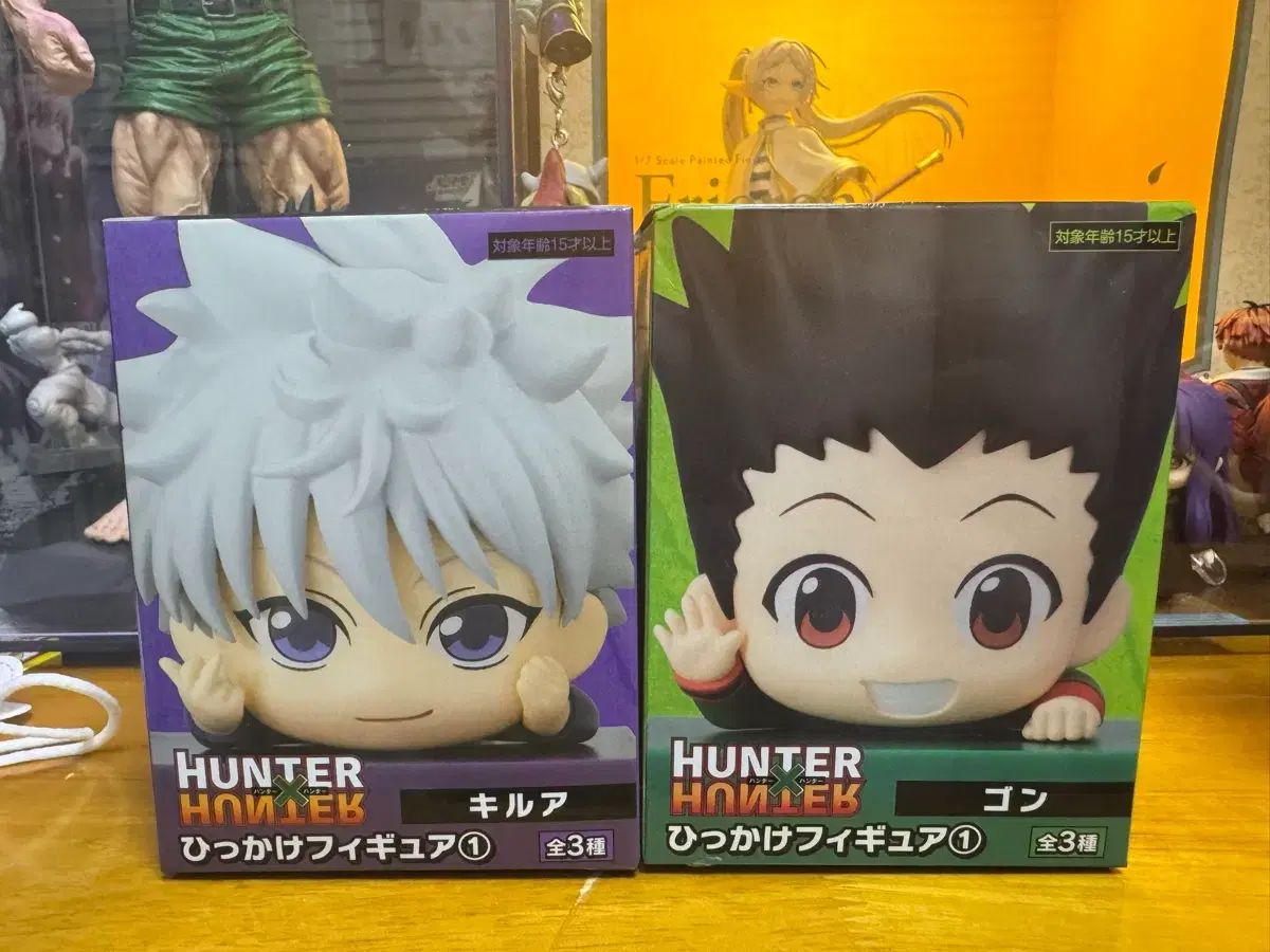 未開封 HUNTER×HUNTER ひっかけ 2種 まとめ