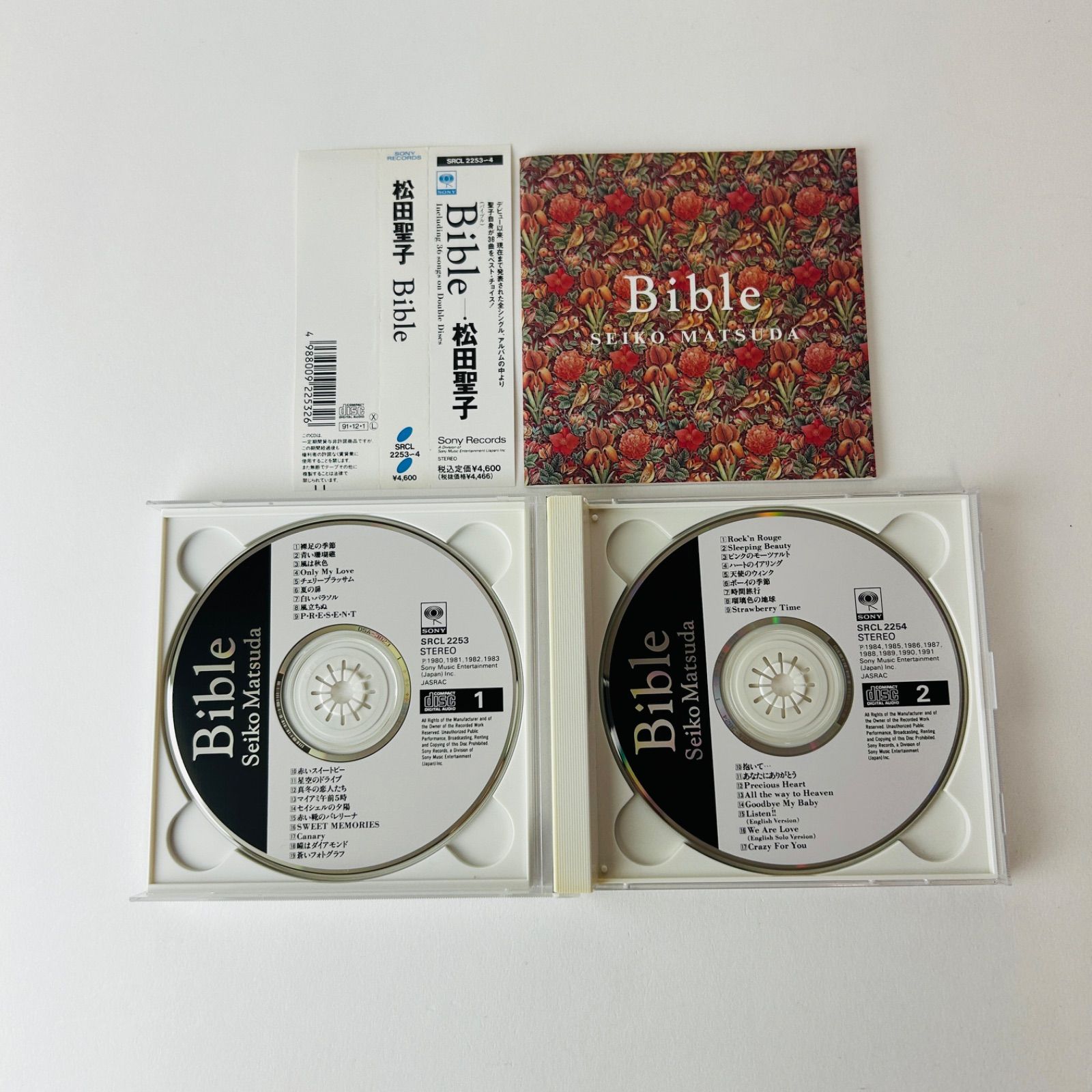 帯付] 松田聖子 Bible バイブル （2枚組）白いパラソル/赤い
