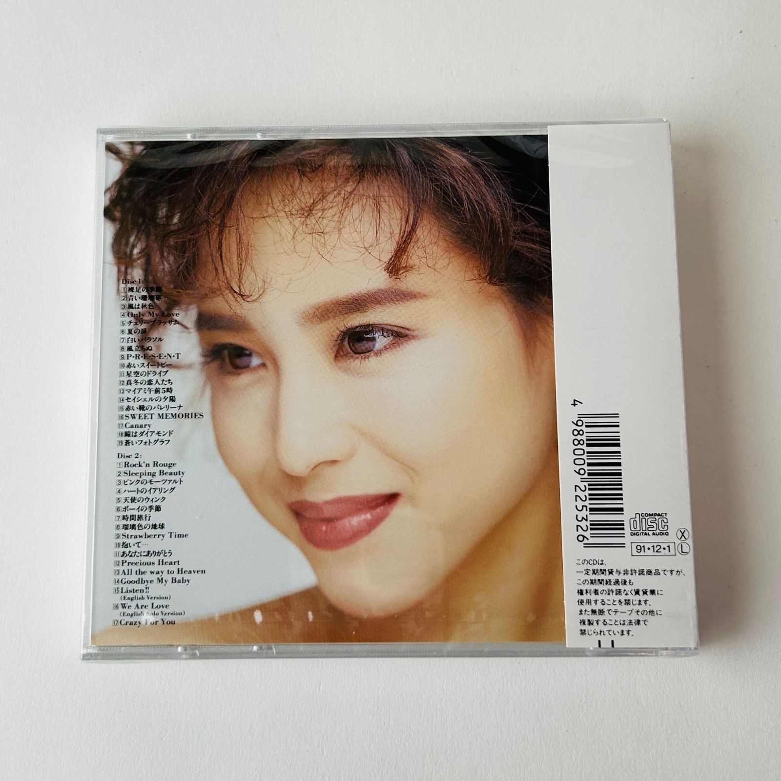 未開封] 松田聖子 Bible バイブル（2枚組）白いパラソル/赤い