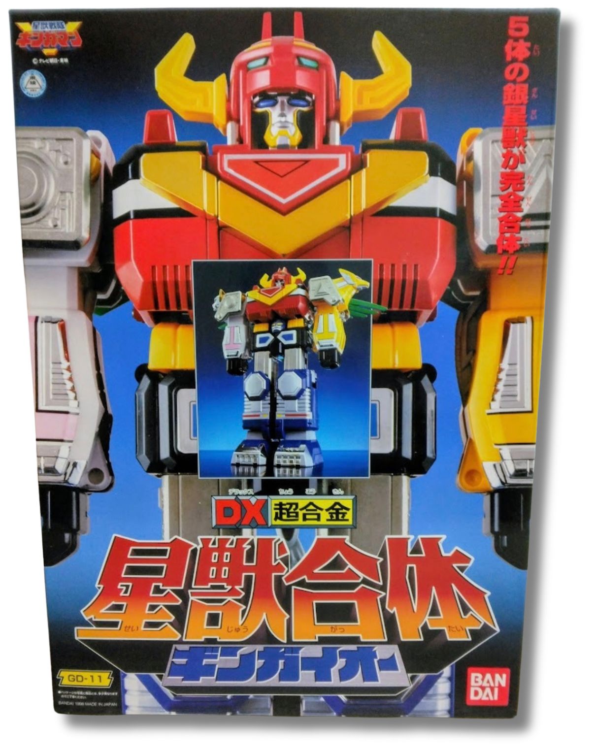 未開封　DX 超合金 バンダイ　星獣戦隊ギンガマン ギンガイオー