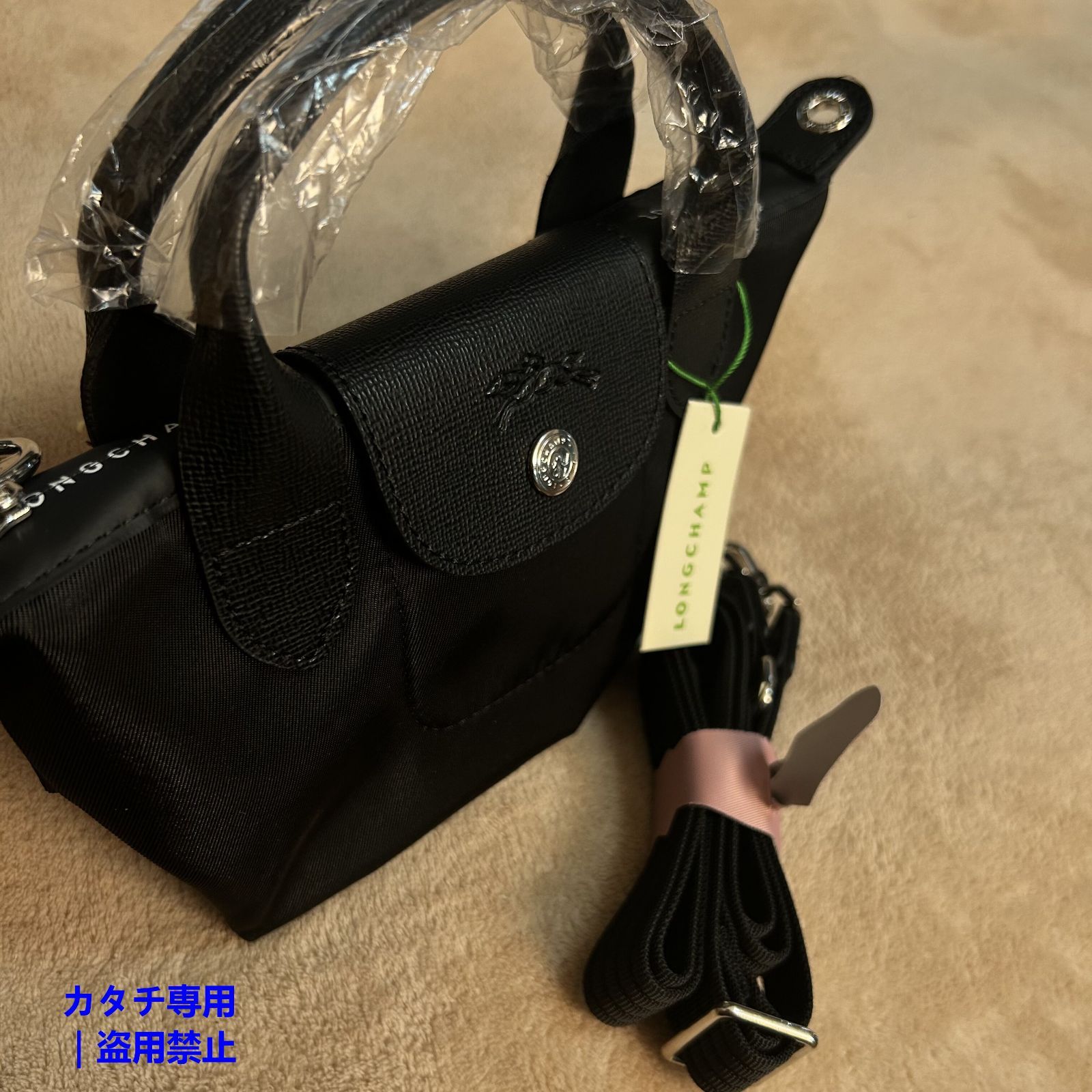 新品未使用】ロンシャン Longchamp ル プリアージュ トートバッグ XS 