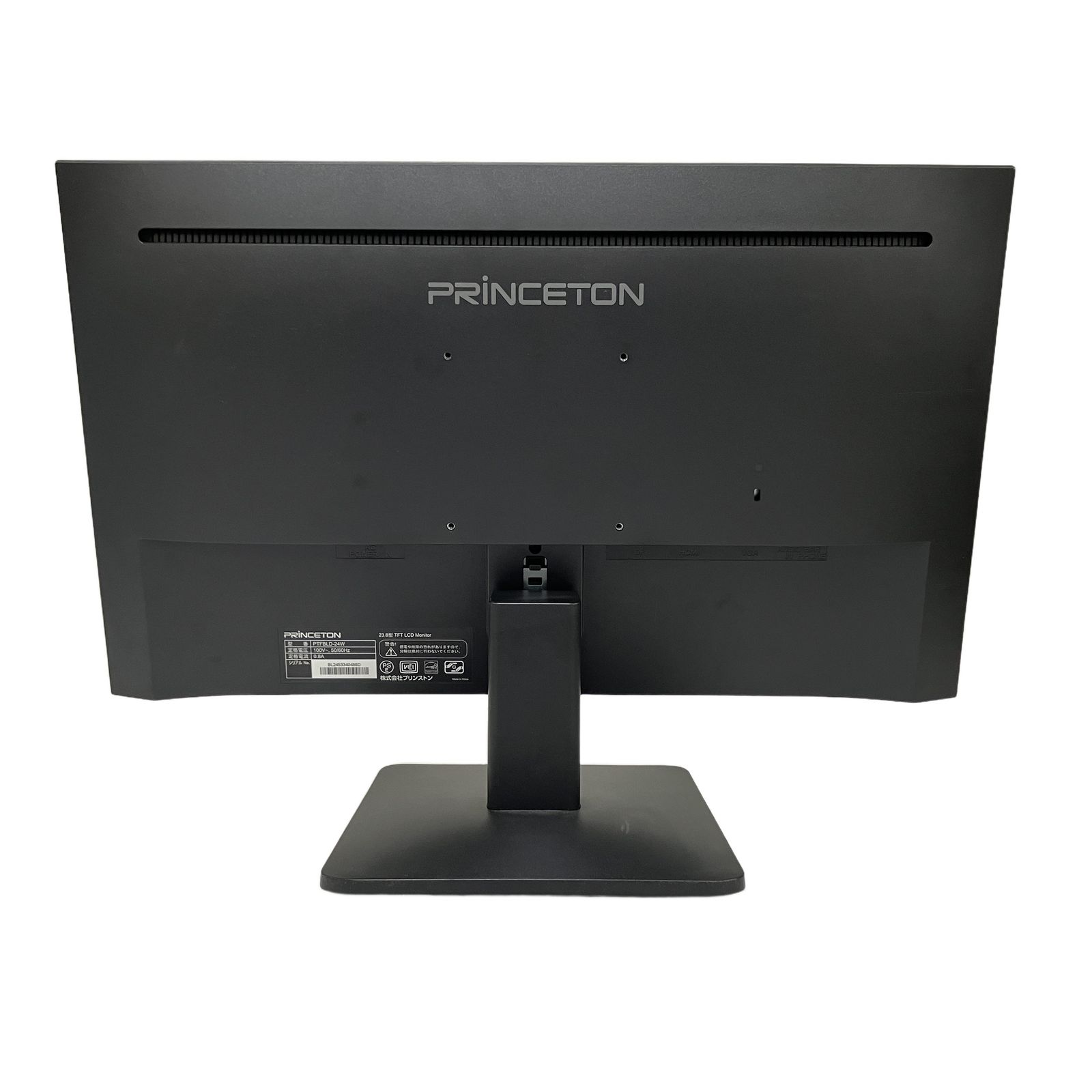 PRINCETON 23.8型 PTFBLD-24w 中古モニター - メルカリ