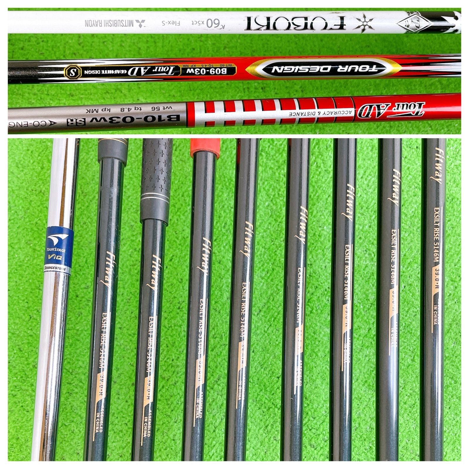 ツアーステージ TOURSTAGE X-DRIVE GR Fitway WS ゴルフクラブ メンズ 