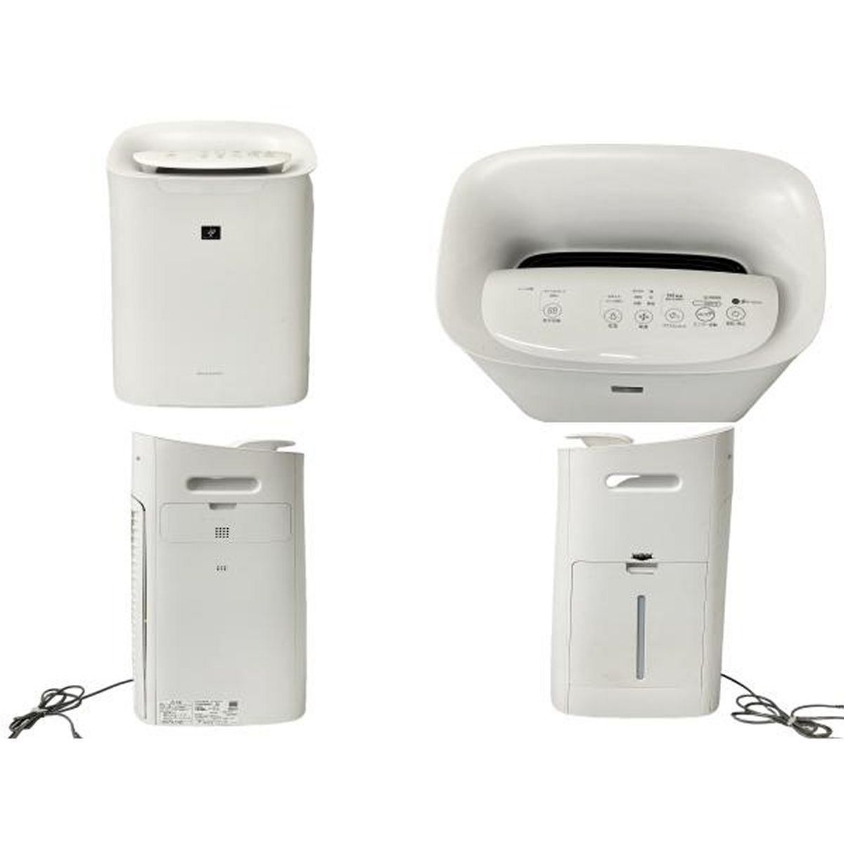 SHARP シャープ KI-NS70-W 加湿空気清浄機 2020年製 PM2.5対応 高濃度
