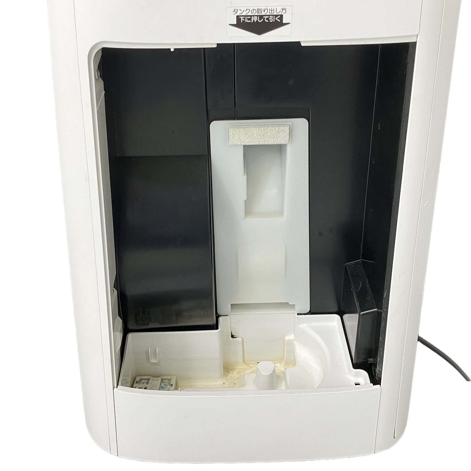 SHARP シャープ KI-NS70-W 加湿空気清浄機 2020年製 PM2.5対応 高濃度