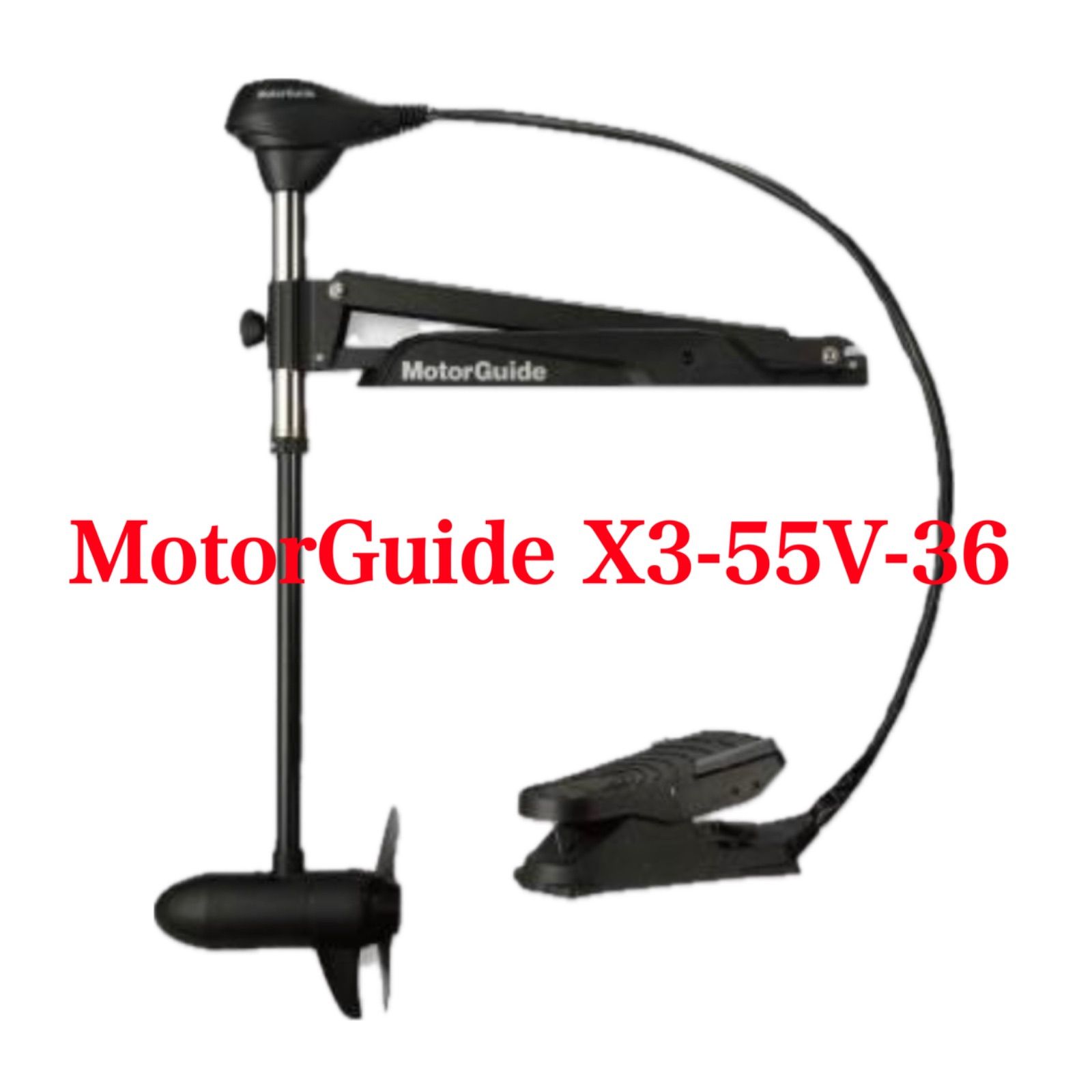 【新品未使用】Motor Guide X3-55V-36