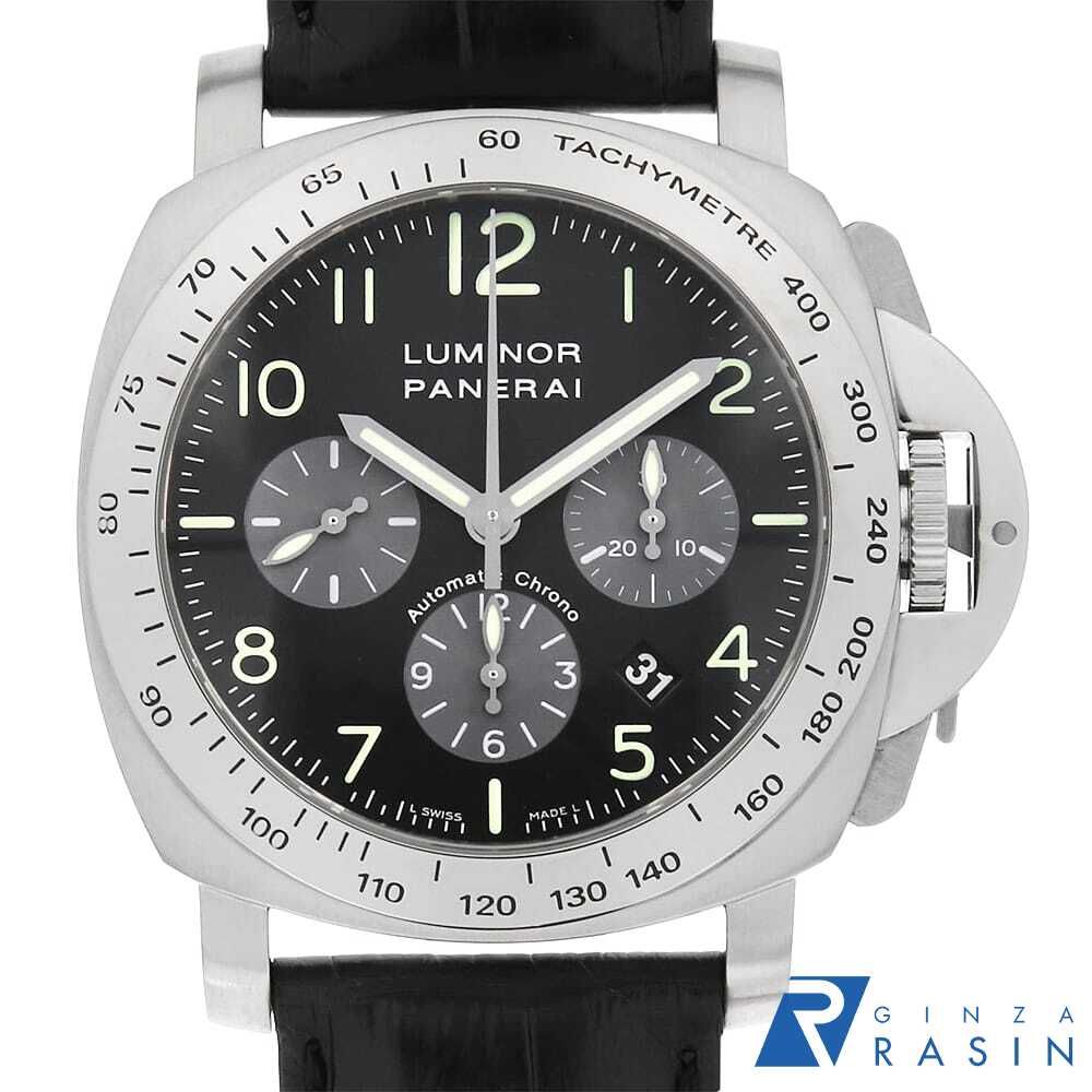 パネライ ルミノール クロノグラフ 限定1500本 PAM00162 F番 中古 メンズ