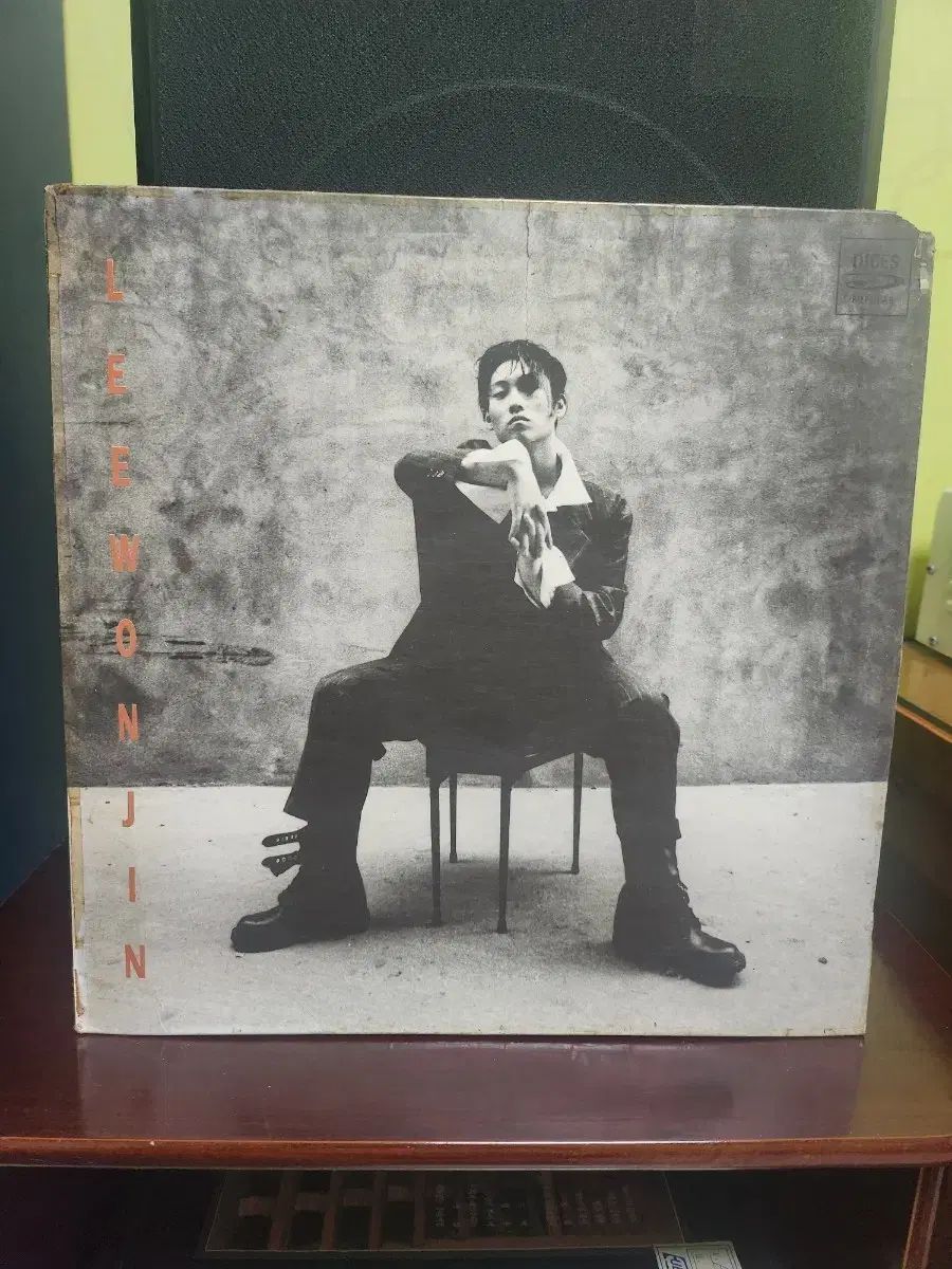 イ・ウォンジン lp