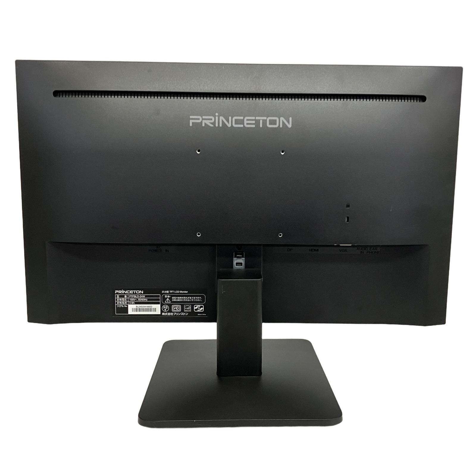 PRINCETON 23.8型 モニター PTFBLD-24w プリンストン 中古 T11303676