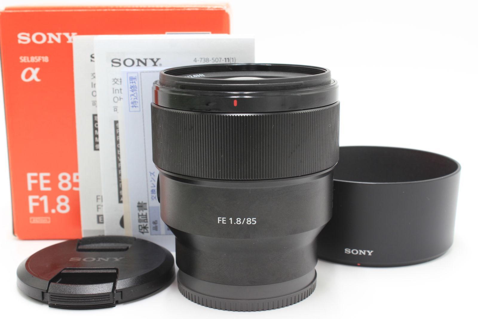 SONY(ソニー) 望遠単焦点レンズ フルサイズ FE 85mm F1.8