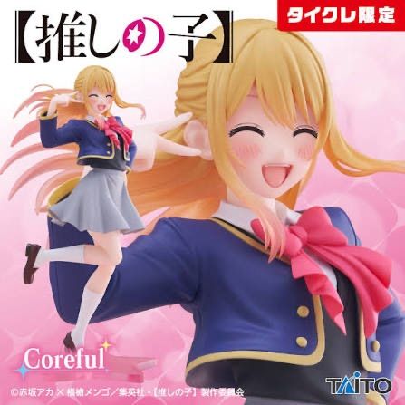 未開封 美少女フィギュア タイクレ限定 まとめ売り 5種セット LF5D12 